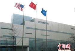 2013年美中經(jīng)貿(mào)十大成就 技術(shù)開(kāi)發(fā)引領(lǐng)合作新篇章