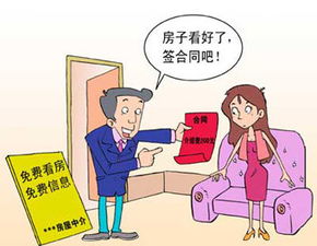 金臺(tái)榜發(fā)布最新高薪行業(yè)Top10，職業(yè)中介活動(dòng)位列榜首