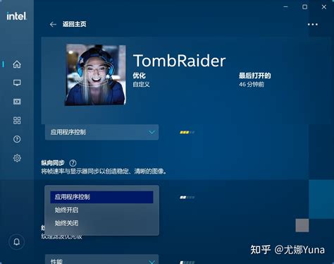 四會游戲代理工作室模式下的銷售代理運(yùn)作與實踐探索