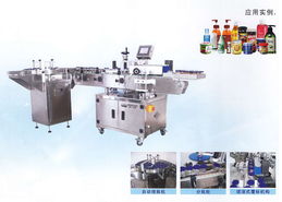 東莞市捷爾迅自動化設(shè)備 機(jī)械及行業(yè)設(shè)備全覽